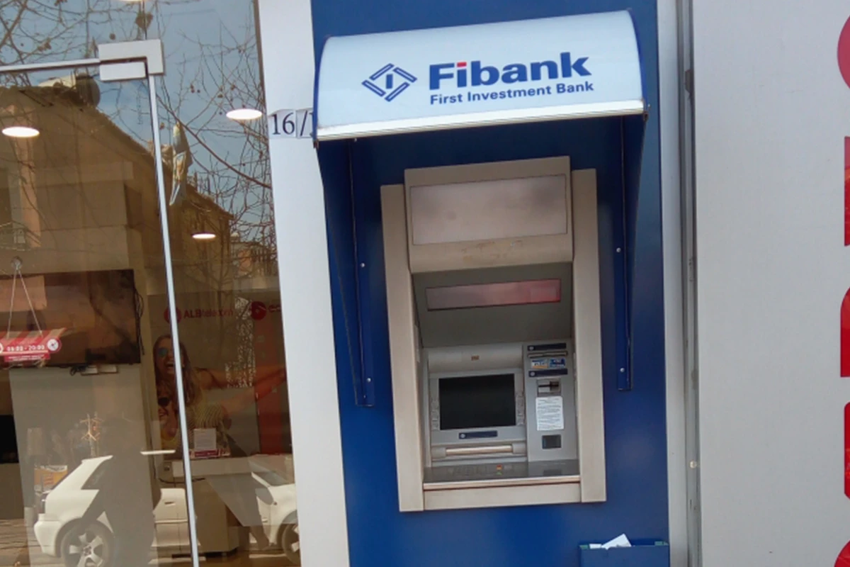 Fibank VISA ATM